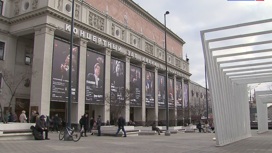 В Москве начались гастроли Симфонического оркестра и Хора Мариинского театра
