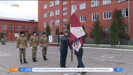 В Моздоке состоялась церемония вручения боевого знамени полку Национальной гвардии