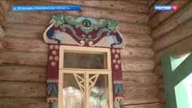 Завершилась реставрация знаменитого "Теремка" из бывшего имения Тенишевых