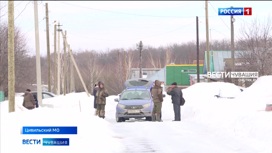 В Московской области  жителей Чувашии с симптомами сибирской язвы изолировали в спецбоксах