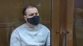 Что сделал главарь "банды леса", чтобы его не смогли опознать