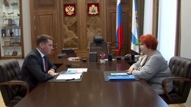 Губернатор Александр Цыбульский встретился с региональным уполномоченным по правам человека