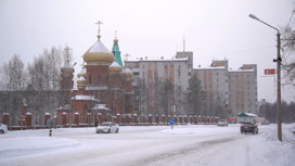Развитие амурских моногородов поддержит госкорпорация