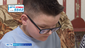 Русфонд: жители области могут помочь 11-летнему Паше Ильину из Череповца