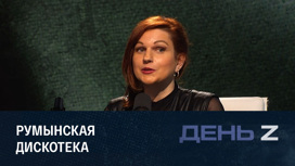 Кто и как пилит Украину и Молдавию. Эфир от 25.03.2023