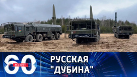 Размещение российского тактического ядерного оружия в Белоруссии