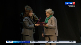 Союз театральных деятелей республики отметил заслуги мастеров сцены по итогам минувшего года