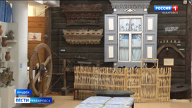 Звание "Музей года" в Хабаровском крае получил краеведческий музей Амурска