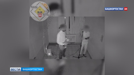 У одной из уфимских групп во время репетиции взорвался гитарный усилитель