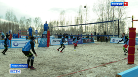 Первенство по волейболу на снегу провели в Новосибирске