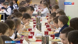 Школьники Альметьевска смогут заказывать обед в мобильном приложении