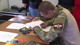 В Курске открылись мобильные пункты о зачислении на военную службу