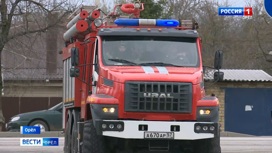 Орловские пожарные нашли тело мужчины в сгоревшем доме под Дмитровском
