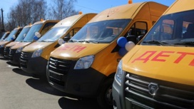 Десять школьных автобусов дополнительно получили районы Удмуртии