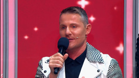 Сергей Лазарев подверг критике поведение Малиновского