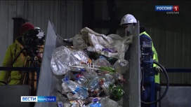 В Петрозаводске запустили первую мусоросортировочную линию