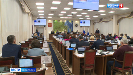 На три года снизят налоги малому и среднему бизнесу Хабаровского края