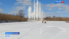 На малых реках Новосибирской области начали взрывать лед