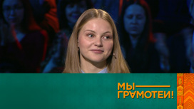Эфир 01.04.2023