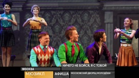 4 апреля 2023 года