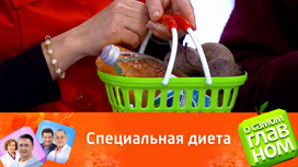 Какие продукты могут уменьшить воспаление