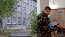 Ребенок пострадал в результате поножовщины в школе в Пермском крае