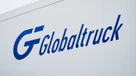 "Монополия" выкупит 75% акций Globaltruck