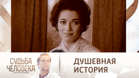 Фрагмент из клипа Михаила Шуфутинского "Ночной гость"