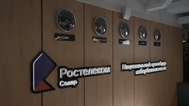 Кибербезопасность: сможет ли Россия превзойти западные технологии