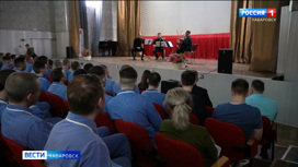 Юрий Башмет дал концерт в 301 военном госпитале Хабаровска
