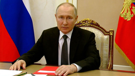 Совещание с Совбезом Путин посвятил информационной безопасности