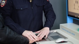 В Новороссийске задержали аптечного разбойника