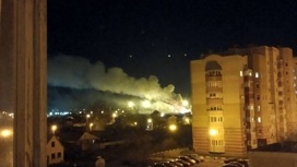 В Белгороде потушили пожар на двух гражданских объектах