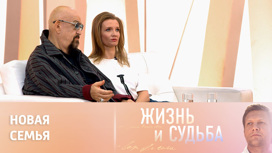 Почему не все родственники Шуфутинского тепло приняли его молодую жену