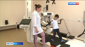Новое оборудование для юных пациентов получили в Центре реабилитации "Амурский"