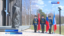 Эфир от 19.04.2023 (21:05)