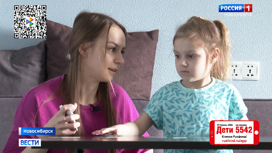 Пятилетней Еве из Новосибирска нужна помощь в борьбе с аутизмом