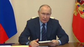 РФ вводит ответные меры при изъятии активов страны за рубежом
