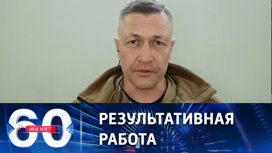Ситуация у ВСУ в Артемовске крайне тяжелая, заявил Гагин