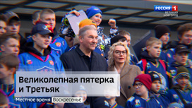 Эфир от 23.04.2023