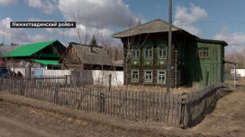 "Сибирскую глубинку" в Тюменской области восстановят благодаря социальному гранту