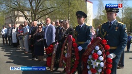 В Великом Новгороде состоялся митинг памяти жертв Чернобыльской аварии