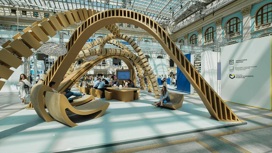 XXVIII Международная выставка-форум архитектуры и дизайна АРХ МОСКВА пройдет с 24 по 27 мая