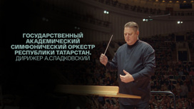 Концерт