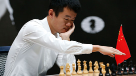 Чемпионом мира по шахматам стал китаец Дин Лижэнь