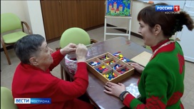 Костромской опыт "детсада для бабушек и дедушек" берут на вооружение другие регионы
