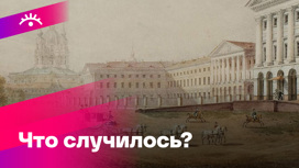 5 мая. События, факты, традиции