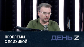 Украинство без прикрас. Эфир от 06.05.2023