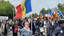 В Кишиневе прошла акция за отставку властей и досрочные выборы