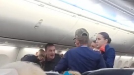Подвыпивший пассажир закатил скандал перед вылетом из Красноярска
